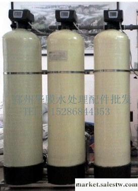 供應200*1100mm鄭州直徑200玻璃鋼罐批發・進口・工廠・代買・代購