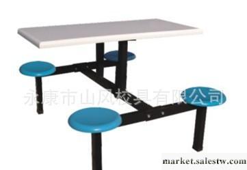 廠家批發SF-D230型四位玻璃鋼五金家具餐桌椅工廠,批發,進口,代購