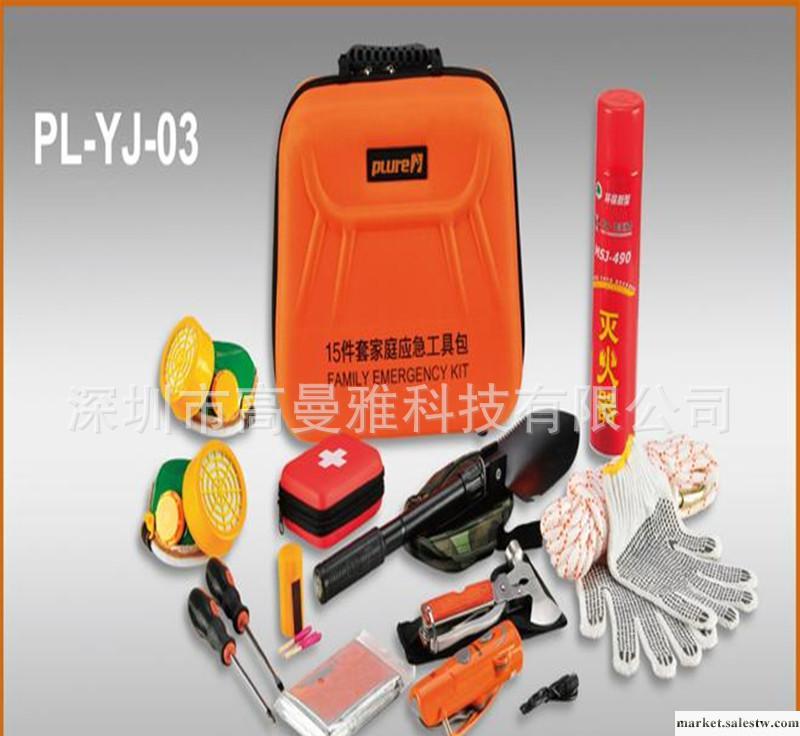 PL-YJ-03家庭應急工具箱 五金工具急救家用工具套裝批發團購工廠,批發,進口,代購